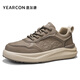 意爾康板鞋男運動(dòng)休閑鞋2026春夏厚底輕便印花學(xué)生潮鞋子男 咖啡 40