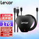 雷克沙（Lexar） USB3.1 讀卡器SD/CF/TF卡讀卡器多功能 高速讀卡器多合一 讀卡器多合一+雙Type-C數據線(xiàn)（1米）