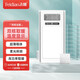 飛雕（FEIDIAO）極簡(jiǎn)超薄風(fēng)暖浴霸暖風(fēng)機(jī)取暖機(jī)FHL626-12W/ FD/FHL624-02W（O2O） J12pro超薄款