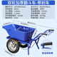 神錘加厚工地斗車(chē)搬運泥沙垃圾飼料花園手推車(chē)獨輪小推車(chē)農用單輪雙輪 兩輪剎車(chē)40cm實(shí)心輪推薦雙輪更穩