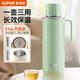 蘇泊爾（SUPOR）保溫壺316L不銹鋼家用大容量熱水瓶保溫瓶戶(hù)外旅行壺便攜車(chē)載水壺 薄荷綠- 1.8L