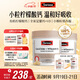 Swisse斯維詩鈣+維生素D迷你鈣片中老年成人孕婦補鈣 檸檬酸鈣300片*2瓶