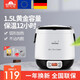 歐之寶（oushiba）電飯煲智能迷你全自動(dòng)多功能小型家用宿舍電飯鍋1-2-3人1.5L N5黑白色(配蒸盤(pán)+洗米器+飯勺+量杯) 1.5L1.5