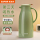 蘇泊爾（SUPOR）保溫壺家用大容量學(xué)生宿舍辦公室便攜玻璃內膽熱水瓶暖水壺 抹茶綠1.6L【玻璃內膽】