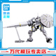 BANDAI萬(wàn)代 HG系列 UC 高達(dá)模型 1/144 敢達(dá)拼裝拼插模型 兒童玩具禮物 澤維爾專用強(qiáng)人 (白瓷裝備)