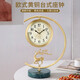 漢時(shí)（Hense）新中式輕奢黃銅座鐘創(chuàng)意桌面臺鐘玄關(guān)裝飾時(shí)鐘客廳石英鐘表HD1032 A款黃銅福鹿（大理石+花紋盤）