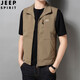 JEEP SPIRIT吉普馬甲男春秋季休閑背心男戶(hù)外無(wú)袖外套上衣男裝坎肩 卡其 2XL