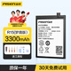 品勝（PISEN） 電池適用于oppo歐鉑A3S A5 K1 K3 K7 K9 K10 r11 r15夢境版R17手機K10Pro安裝電池板 R15夢境版/星云版電池【BLP615】 自己安裝【配拆機