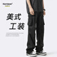 Homlean美式機(jī)能工裝褲男秋季直筒復(fù)古闊腳沖鋒傘兵休閑長(zhǎng)褲113黑色XL