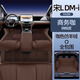 翼舞25款比亞迪宋ldmi腳墊全包圍宋L專(zhuān)用汽車(chē)內飾改裝用品配件墊適用 【商務(wù)咖】雙層腳墊+全包尾箱墊 24-25款宋L-DMI