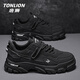 唐獅（TonLion）男鞋春夏季潮流休閑鞋子男復(fù)古工裝鞋男士登山馬丁鞋靴 黑色 40碼