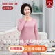 三槍內衣女中領(lǐng)半高領(lǐng)加厚純棉保暖套裝老人媽媽中老年圓領(lǐng)棉毛衫褲 圓領(lǐng)洛玫紅【100%棉】 L (165) 【推薦100-120斤】