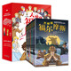 大偵探福爾摩斯（全10冊）彩圖注音版無障礙閱讀小學(xué)生版福爾摩斯神探破案偵探推理小說