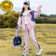 G.DUCKKIDS小黃鴨女童外套秋裝25新款洋氣大童女裝秋季運動(dòng)服9女孩衛衣套裝 SF23192粉色 160 cm