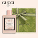 古馳（GUCCI） Bloom花悅綻放女士香水清新持久迷人花香木質(zhì)香氛母親情人節禮物 花悅綻放淡香水（50ml）