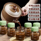 CORONATION【中藥房同款】中藥分裝瓶喝中藥專(zhuān)用玻璃杯便攜耐高溫帶刻度杯子 綠色 6個(gè) 420ml 冰箱/微波/蒸煮都行