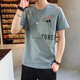 唐號（tanghao）冰絲短袖t恤男士夏季2023新款韓版潮流半袖T恤衫寬松圓領(lǐng)上衣服 988藍色 3XL