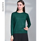 賽斯特女裝新款春秋長(cháng)袖圓領(lǐng)百搭純色打底衫套頭針織衫 Z034 墨綠色 AM(160/84)140以?xún)瓤蓞⒖? title=