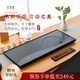 至信堂茶盤(pán)茶托整塊天然烏金石黑金石茶臺茶盤(pán)大師設計家用功夫茶具 觀(guān)海聽(tīng)濤 烏金石-茶盤(pán) 60*25*3
