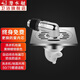 潛水艇（Submarine）TF50-10X洗衣機(jī)地漏黃銅防臭鍍鉻銀色轉(zhuǎn)接頭方形雙用 【單彎頭套裝】洗衣機(jī)地漏