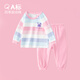 迪迪熊日記（DIDIXIONGRIJI）童裝女一歲小孩衣服春秋季長(cháng)袖長(cháng)褲嬰兒分體套洋氣可愛(ài)寶寶外出服 (長(cháng)袖套裝)條紋兔 100 cm(36M)