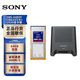 索尼（SONY) 存儲卡卡托PXW-Z280V X280 X580 X160攝像SXS機內存卡 64GSXS卡單張裸包裝 +US30讀卡器