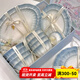 樹(shù)芒碗盤(pán)餐具奶油風(fēng)家用碗碟碗筷碗套裝喬遷結婚送禮 【湯碗禮盒裝】4人食 18件套 破損包賠贈送運費險