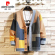 皮爾卡丹（pierre cardin）開(kāi)衫毛衣男秋冬設計感小眾v領(lǐng)針織衫寬松大碼男裝新款拼接外套 卡其 2XL