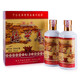 梅蘭春【產(chǎn)地直發(fā)】泰州芝麻香型白酒 42度 500mL 2瓶 梅蘭春酒 單盒裝