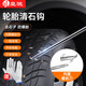 皇馳 汽車(chē)多功能輪胎清石鉤輪胎石子清理工具除取石神器小車(chē)貨車(chē)