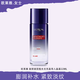 歐萊雅（L'OREAL）套裝護膚補水保濕緊致抗皺復顏玻尿酸玻色因化妝品送老婆禮物 歐萊雅玻尿酸晶露22ml