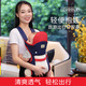 愛源美（aiyuanmei）新生嬰兒背帶前抱橫抱式四季透氣初生外出后背簡(jiǎn)易老式傳統(tǒng)輕便 深藍(lán)色網(wǎng)款 四合一