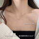 曉夢(mèng)S925純銀項鏈女感輕奢2025新款蝴蝶結項鏈鎖骨鏈閨蜜禮物銀飾禮物 925銀打結項鏈