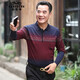 老爺車中年男士長(zhǎng)袖t恤爸爸裝秋款翻領(lǐng)40-50歲中老年男裝父親衣服上衣 酒紅色 M (170) 【建議體重120-135斤】