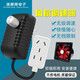 680W風(fēng)扇調(diào)速器角磨機(jī)排風(fēng)扇大吊扇鼓風(fēng)機(jī)換氣扇無(wú)級(jí)變速開(kāi)關(guān)220V 220v調(diào)壓器680瓦+7孔插座+銀鈕