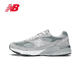 NEW BALANCE 美產(chǎn)M993系列男款夏季透氣復古潮流百搭運動(dòng)休閑鞋MR993GL 42.5