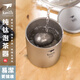 KEITH鎧斯【純鈦水杯餐具】戶外野餐水杯純鈦家用茶杯咖啡杯鈦杯子 Ti3357-600ml雙層折疊柄水杯茶濾