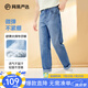 網(wǎng)易嚴選舒彈大師牛仔褲男式基礎(chǔ)直筒牛仔褲親膚彈力舒適透氣黑色褲子 A款-休閑舒彈款-牛仔淺藍 32 (L)