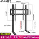 云駕40-100英寸電視機通用增高底座加高隱藏免打孔落地桌面升高轉動(dòng)支架腳架通用型適配海信華為創(chuàng  )維 40-85英寸可調節增高支架