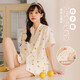 米度麗月子服夏季薄款產(chǎn)后孕婦哺乳睡衣產(chǎn)婦喂奶家居服兩件套夏款 檸檬黃 M（建議80-110斤左右）