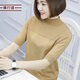 橫行道2024新款五分袖半高領(lǐng)羊毛衫毛衣針織衫打底衫休閑寬松顯瘦女裝 卡其 XL