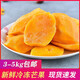 榴星語(yǔ)冷凍芒果肉新鮮速凍臺農芒果肉凍芒果廣西當季芒果冷凍水果1kg