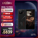 ROG9 Pro AI游戲手機16+512曜石黑 國家補貼 光顯矩陣屏 三星電競屏185Hz高刷SoC中置 驍龍8至尊版5G