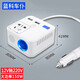 藍科車仆（LamKo Che Pu）車載逆變器12V/24V轉220V通用多功能大功率變升壓器插座電源轉換 12V轉220V 【150W】黑或白隨機發(fā)