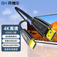 開(kāi)博爾（Kaiboer） 4K高清線(xiàn)2.0版60hz光纖hdmi線(xiàn)電視機投影儀電腦功放連接線(xiàn) 4K銅芯版(4K@60hz) 0.5米