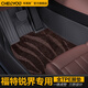 車麗友 適用福特銳界plus腳墊15-22款tpe五座七座全包圍汽車環(huán)保無味 TPE腳墊+星空毯【星云咖】 福特 銳界（15-20款）七座