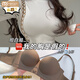 莫代爾內(nèi)衣女小胸聚攏顯大無鋼圈文胸收副乳防下垂外擴型胸罩無肩帶防滑 卡其棕【圓潤聚攏顯大】 M 【推薦34/75AB通杯】