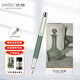 【開學(xué)必備】優(yōu)尚（OASO）鋼筆禮盒畢業(yè)老師禮物鋼筆莫蘭迪暮光綠 鋼琴亮漆中性簽字筆墨水筆鋼筆高端禮盒A8119EF明尖