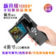Aomekie數(shù)碼顯微鏡電子手持放大鏡帶屏4英寸1200倍便攜式可測量拍照錄像