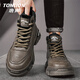 唐獅（TonLion）馬丁靴男鞋2025秋冬季高幫靴子男靴厚底戶(hù)外登山工裝皮靴 棕色 44